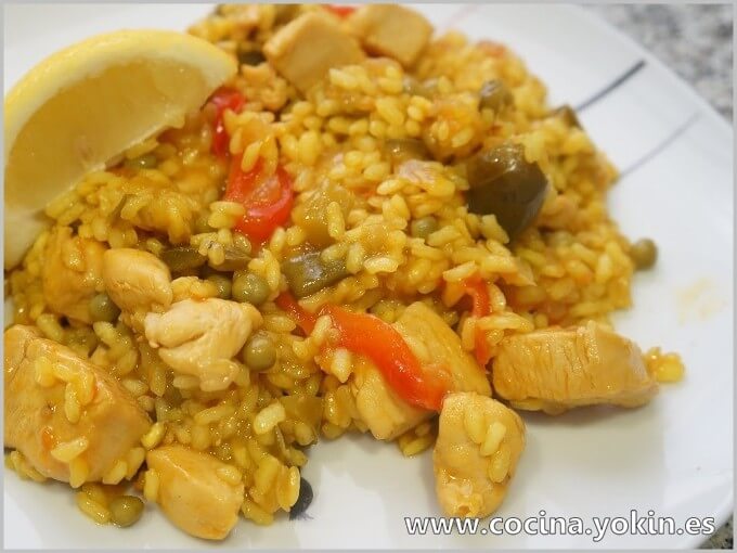 MEAT PAELLA - It